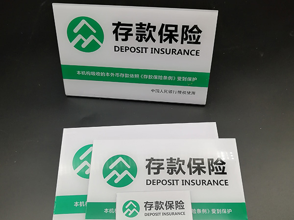 絲網印刷