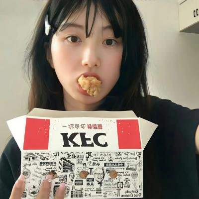 丑人儿